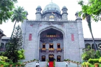 Telangana high court orders extension of graduate voters enrolment date