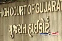 Life sentence for gujarat bjp mla