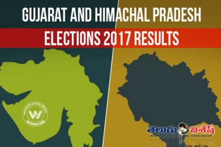 గుజరాత్, హిమాచల్ లో కమల వికాసం