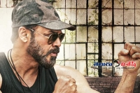 Venky guru first song release date
