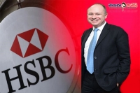 Hsbc to wind up private banking business in india