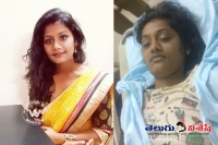 Haneesha chowdary suicide case