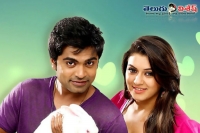 Hansika again romance with simbu in vaalu