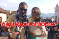 Hansika replaces shruti haasan for sangamithra