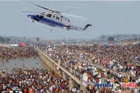 Helicopter service for medaram jatara