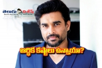 Madhavan fate changed after irudhi sutru