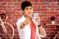 Hero srikanth son roshan introduced as a hero