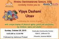 Hindu swayamsevak sangh vijaya dashami utsav