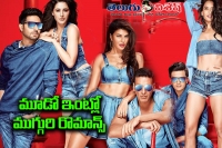 Housefull 3 trailer released