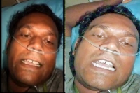 They discontinued oxygen hyderabad mans last message for father