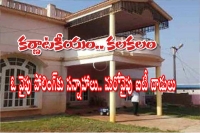 I t raids on close aides of 3 ministers in mandya hassan underway