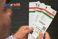 Aadhaar card will be must for booking train tickets online