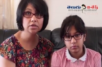Girl sneezes 8000 times a day doctors remain perplexed about the condition