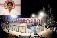 Pawan to drum up support for ap special status