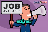 Jobs in hpl