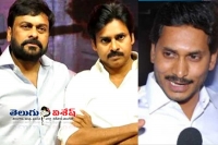 Jagan seeks janasena help for 2019 elections