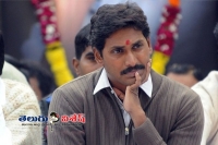 Jagan tension with nandyala by poll