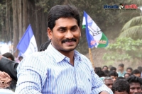 Ys jagan likely to do deeksha for special status for ap