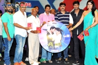 Allari naresh james bond audio launched