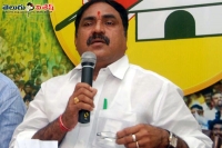 Janagam court orders 14 days remand for errabelli dayakar rao