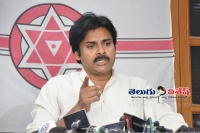 Janasena qualifying exam details announced