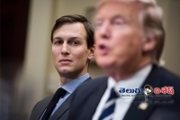Fbi turns its attention to jared kushner
