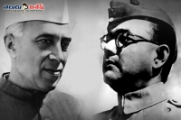 Nehru feared about netajis borther