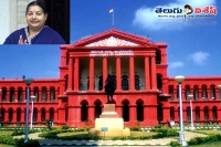 Karnataka high court acquitts jayalalithaa in da case