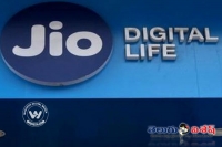 Reliance jio triple cashback offer extended