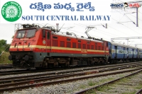 Jobs in south central railways