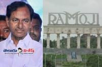 Telangana govt sanction land to ramojifilm city
