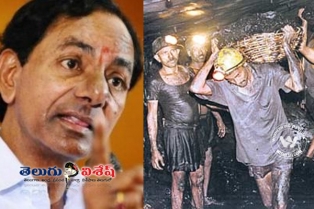 ‘సింగరేణి’ ఎన్నికలలో సిత్రాలు.. ఎన్నో..!