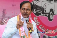 Kcr press meet on singareni victory