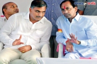 Kcr and harish rao games