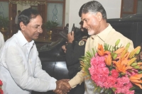 Telangana kcr amaravathi tour conformed