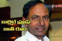 Telangana cm to enter his dream house