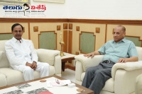 Kcr requested governor to handover ap buildings