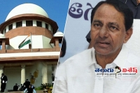 Sc dismiss telangana special leave petition on brijesh tribunal