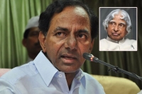 Kcr urged the central government to abdul kalam name for drdo