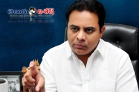 Ktr meets mukesh ambani