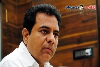 Ktr first foreign minister of a state in india