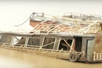 Kachuluru boat operation success