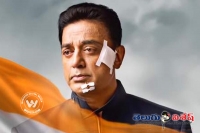 Vishwaroopam 2 movie shooting progress