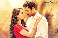 Varun tej kanche movie release on 22 october