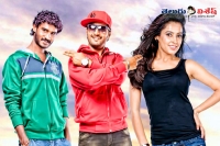Kannada bombay mittai movie ready to release in telugu
