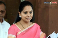 Kavitha on telangana jagruthi alligations