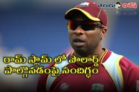 Kieron pollard denied noc by wicb to play in south africa s t20 bash