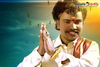 Sampoornesh kobbari matta film launch