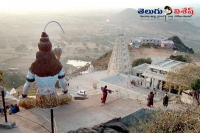 Kotappakonda trikoteswara temple historical story lord shiva mythological stories