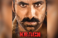 Ravi teja movie krack first look